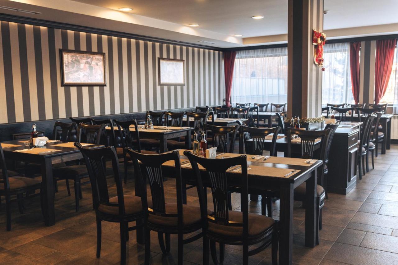 Royal Park & 4* Bansko